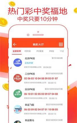 精準(zhǔn)管家婆，最新更新時間與功能解析