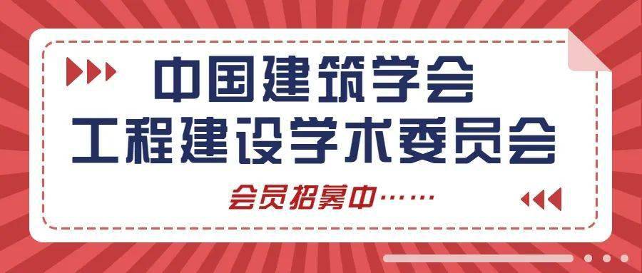 好運之道（或彩票中獎秘訣）