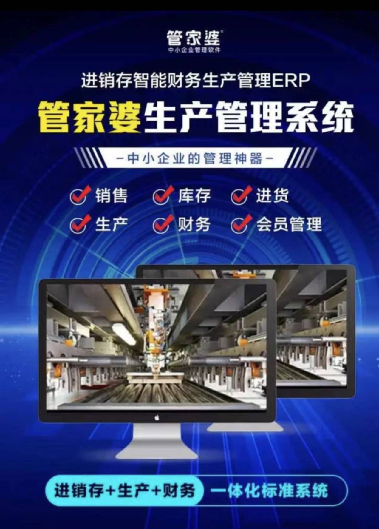 揭秘管家婆老家的神秘面紗，探尋背后的故事與特色，揭秘管家婆老家，神秘面紗背后的故事與特色