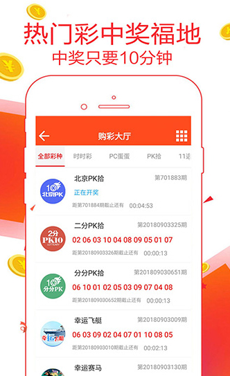 2025紅雙喜官網(wǎng)免費(fèi)資料大全——一站式獲取所有資源，一站式獲取紅雙喜官網(wǎng)所有資源，盡在免費(fèi)資料大全