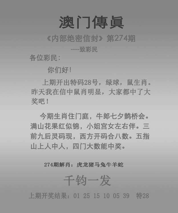 揭秘澳門未來展望，探索2025年澳門全年免費資料展望，澳門未來展望揭秘，2025年免費資料展望探索