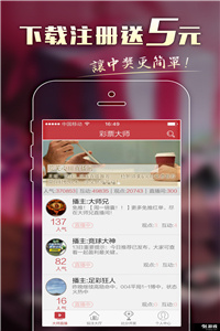 澳彩圖庫金多寶傳真，探索彩票世界的寶藏之地，澳彩圖庫金多寶傳真，彩票世界的寶藏探索之旅