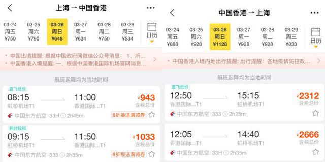 如何查詢2025新澳門天天開獎(jiǎng)記錄，2025新澳門天天開獎(jiǎng)記錄查詢指南