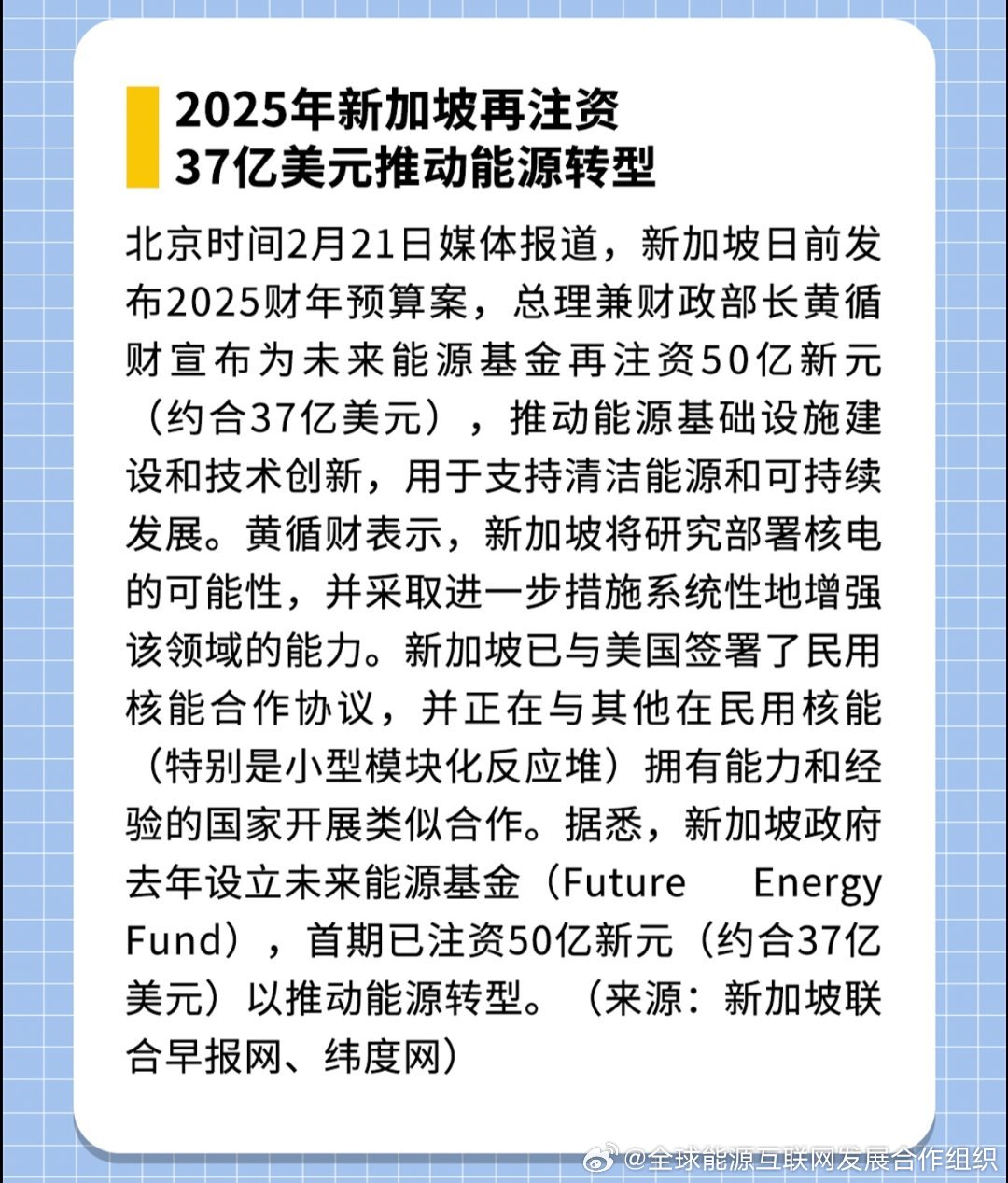 探索未來(lái)，2025新澳最新精準(zhǔn)特色展望，2025新澳展望，探索未來(lái)精準(zhǔn)特色發(fā)展之路