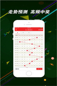 二四六香港資料期期中，深度解析與SEO優(yōu)化策略，深度解析香港期期中資料，SEO優(yōu)化策略揭秘