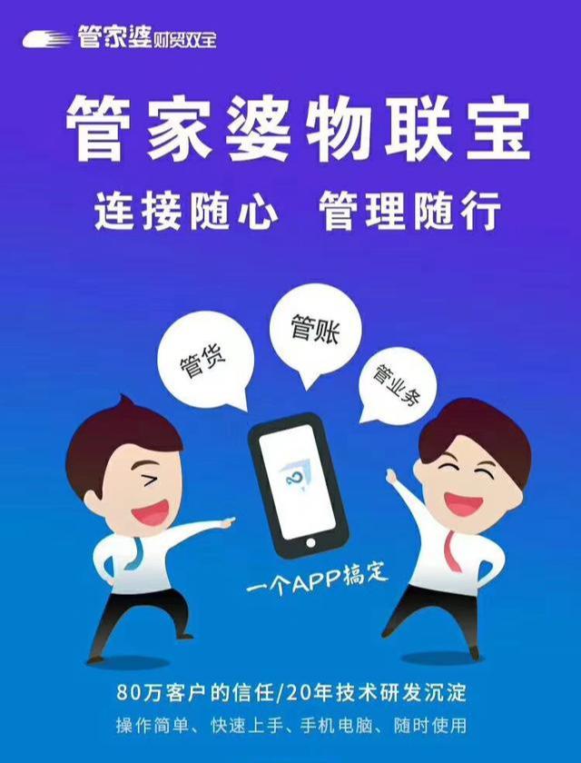 揭秘管家婆與一碼一肖，探尋中獎秘密，掌握幸運之鑰，揭秘管家婆與一碼一肖，掌握中獎秘密，探尋幸運之鑰