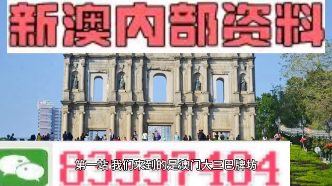 澳門最精準龍門，探尋真正的命中注定之地，澳門精準龍門，探尋命中注定之地