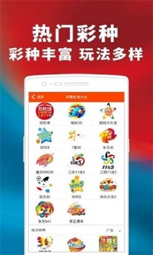 揭秘提升2024一碼一肖預測準確率，實現(xiàn)100%精準，揭秘提升預測準確率，實現(xiàn)2024一碼一肖精準預測之道