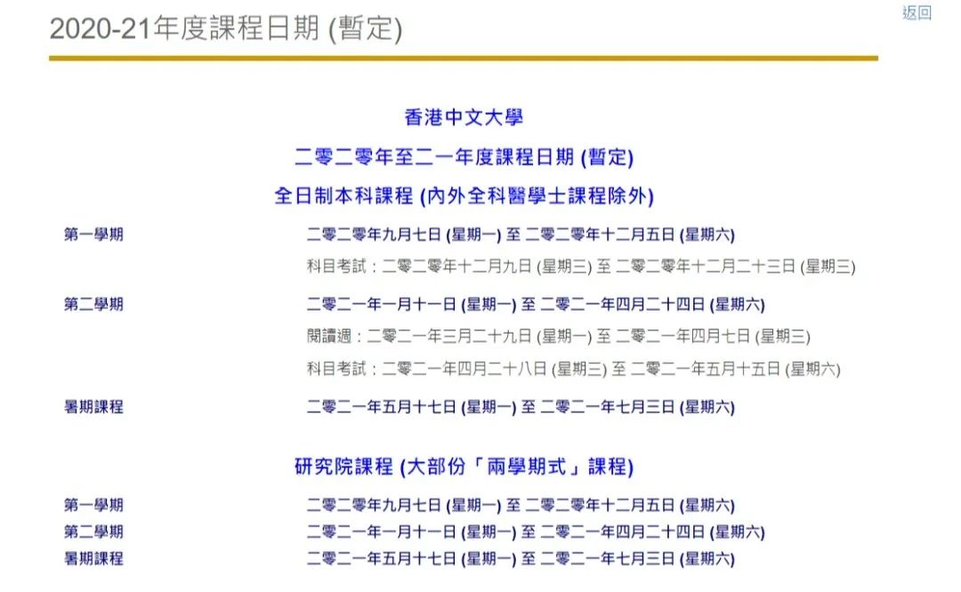二四六香港期期資料解析與預(yù)測(cè)——精準(zhǔn)策略助你中獎(jiǎng)概率大增，精準(zhǔn)策略解析與預(yù)測(cè)香港期期資料，助你提升中獎(jiǎng)概率