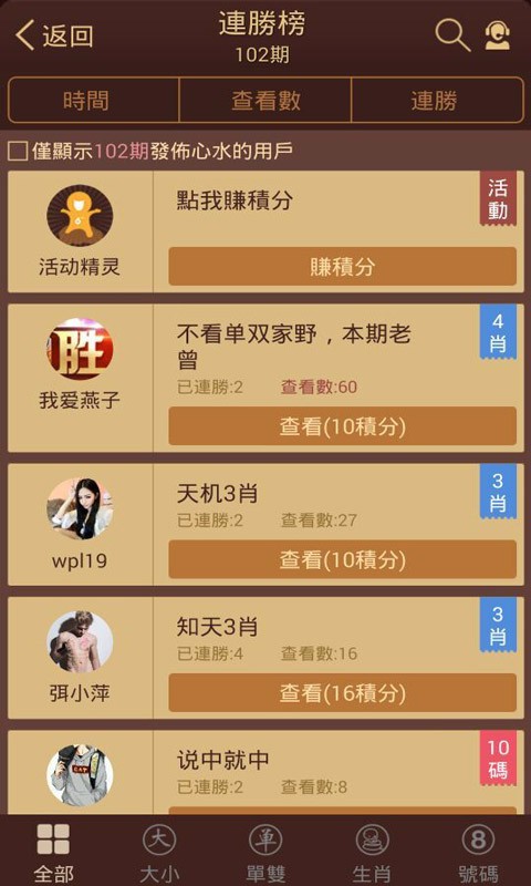 探索香港圖庫中的寶藏，118彩圖精選指南，香港寶藏圖庫精選指南，118張彩圖探索之旅