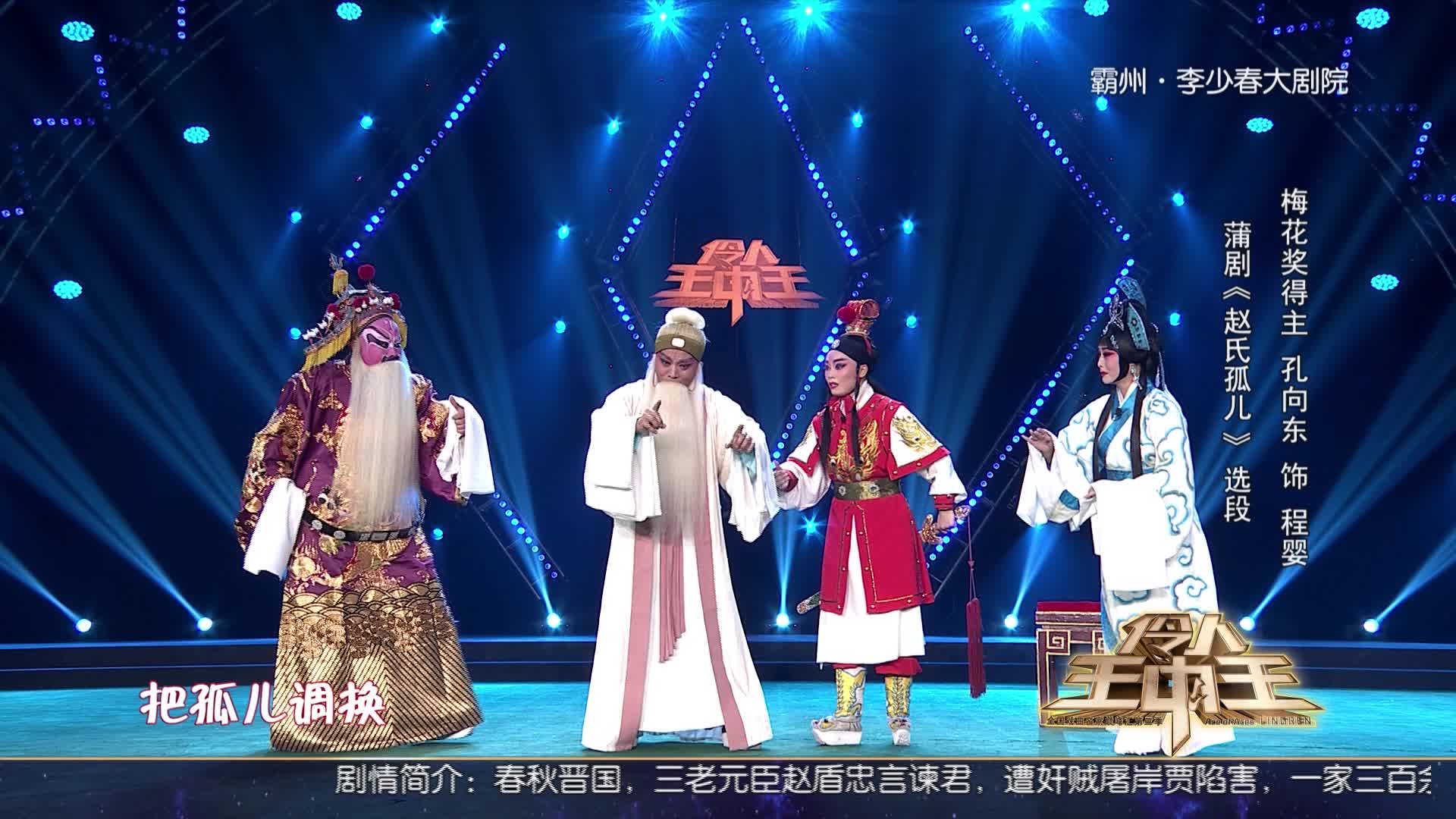 王中王開(kāi)獎(jiǎng)一肖期期準(zhǔn)準(zhǔn)，揭秘彩票背后的秘密與策略，揭秘彩票王中王開(kāi)獎(jiǎng)策略與一肖期期準(zhǔn)的真相