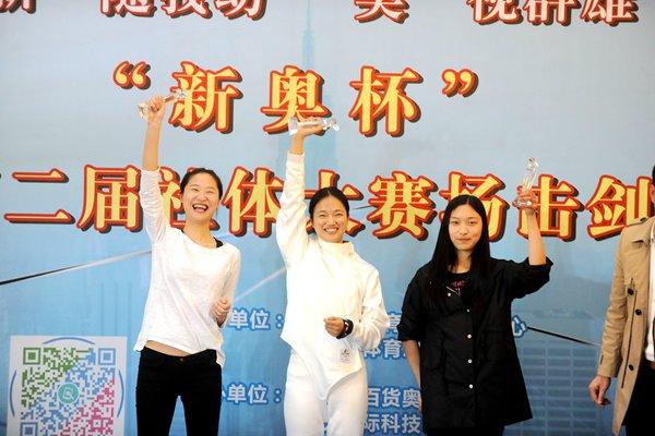 新奧彩票走向，探索未來(lái)發(fā)展趨勢(shì)與策略分析，新奧彩票未來(lái)發(fā)展趨勢(shì)及策略分析展望