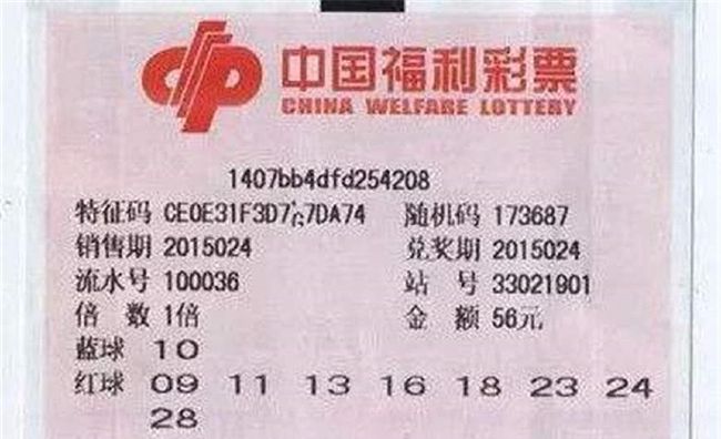澳門9點(diǎn)35分歷來開獎號深度解析與探索，澳門9點(diǎn)35分歷史開獎號深度解析及探索