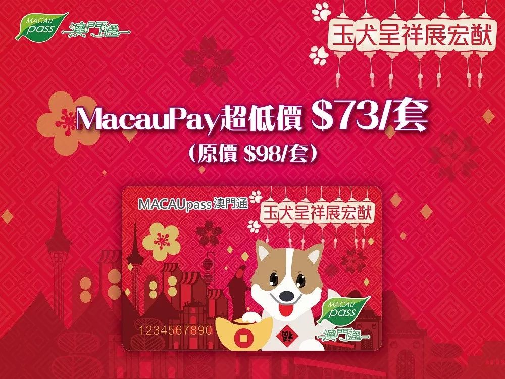 澳門值日生肖600圖庫與八百圖庫開獎(jiǎng)，探索生肖圖庫與彩票開獎(jiǎng)的奧秘，澳門生肖圖庫與彩票開獎(jiǎng)揭秘，探索生肖六百圖庫與八百圖庫的奧秘
