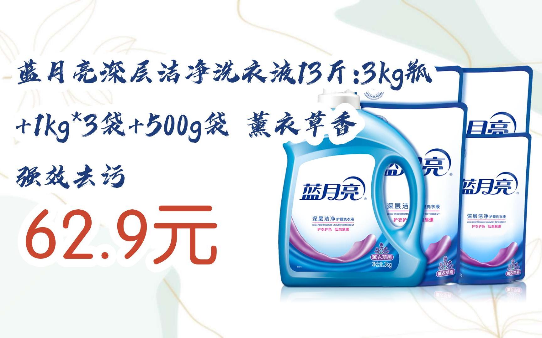 藍(lán)月亮一肖一碼精準(zhǔn)72751，揭秘與探索神秘的數(shù)字密碼，揭秘藍(lán)月亮數(shù)字密碼，一肖一碼精準(zhǔn)72751探索之旅