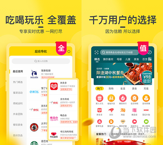 新澳門今晚開獎結(jié)果與開獎直播，全面解析與實時關(guān)注，澳門今晚開獎結(jié)果直播與全面解析關(guān)注
