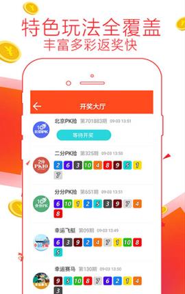 揭秘7777788888管家婆鳳凰，全方位解析與SEO優(yōu)化指南，揭秘7777788888管家婆鳳凰，全方位解析與SEO優(yōu)化攻略