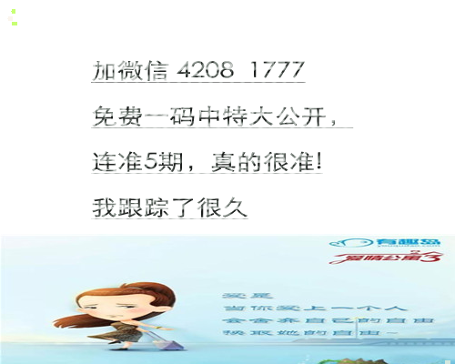 平特肖推算法，SEO優(yōu)化的核心策略與技巧探討，平特肖推算法與SEO優(yōu)化核心策略技巧探討