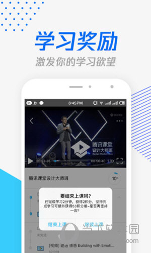 跑馬網(wǎng)855656平特一碼，探索與解析，跑馬網(wǎng)855656平特一碼解析與探索