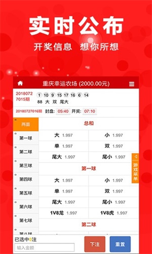 澳門三肖三碼期期準精選鳳凰藝術(shù)——探索藝術(shù)之美與預(yù)測精準，澳門三肖三碼期期準精選鳳凰藝術(shù)——精準預(yù)測的藝術(shù)之美探索