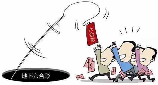 香港六合開獎，解析與探索，香港六合開獎解析與探索之旅
