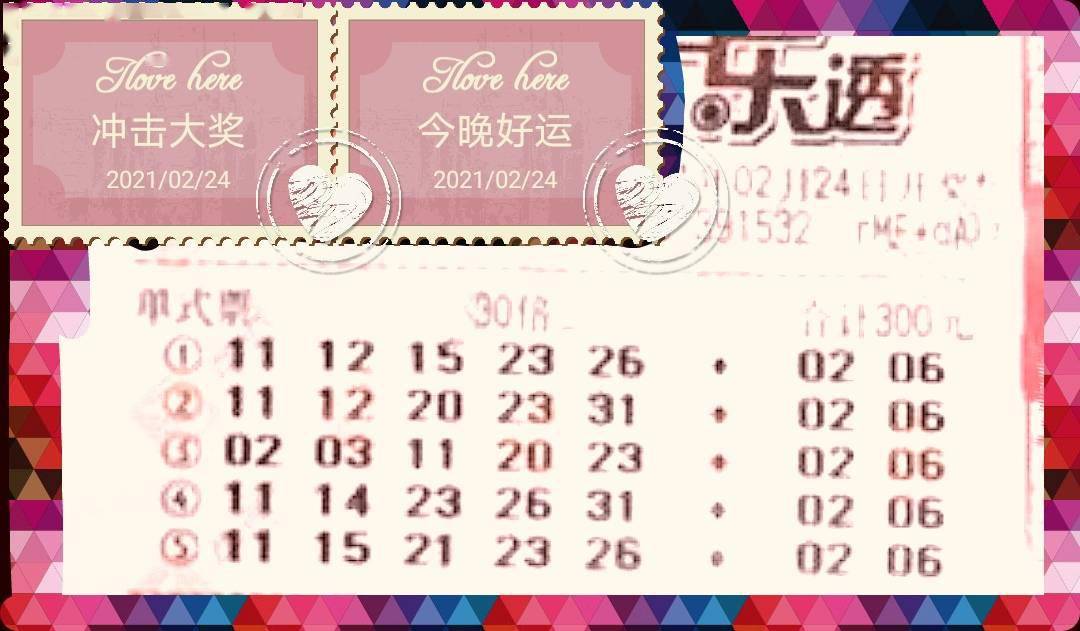 推薦 第65頁
