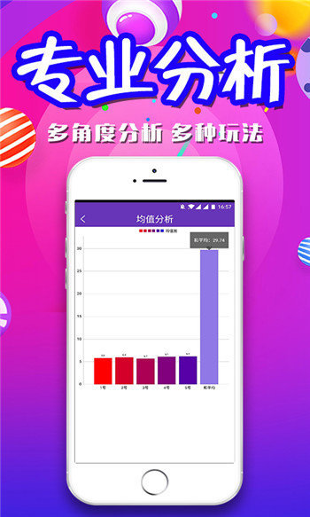 三肖三碼期期準精選澳門，探索澳門博彩文化的魅力與奧秘，澳門博彩文化魅力與奧秘探索，三肖三碼期期準精選
