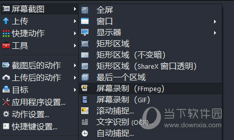 澳門六肖18碼軟件，揭秘與SEO優(yōu)化策略，澳門六肖18碼軟件揭秘與SEO優(yōu)化策略揭秘