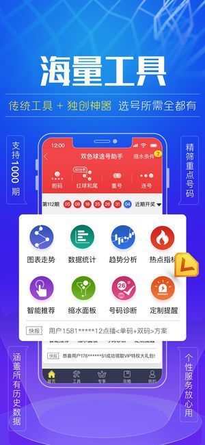 新澳門正版精準(zhǔn)免費(fèi)大全——全方位探索與解析，澳門正版精準(zhǔn)免費(fèi)大全，全方位解析與指南