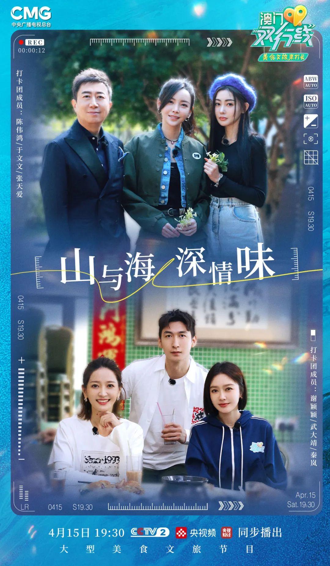 新澳門今天晚上開什么——探索未知的幸運之門，澳門今晚開獎揭秘，探索幸運之門