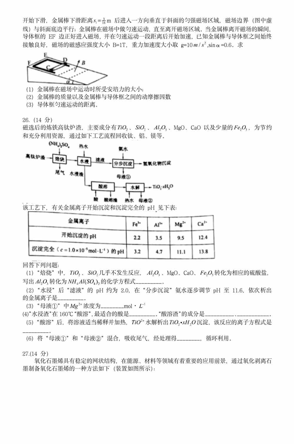 澳門正版資料免費(fèi)大全正式版 2021年 SEO文章，澳門正版資料免費(fèi)大全2021年SEO文章概覽，最新內(nèi)容，免費(fèi)獲取