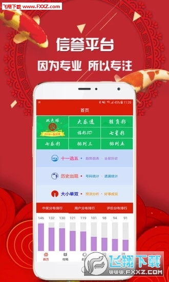 推薦六肖，揭秘生肖魅力，帶你走進幸運之門，揭秘生肖魅力，推薦六肖帶你走進幸運之門