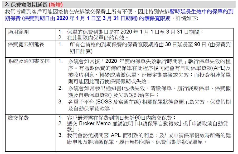 香港期期準資料大全——探索與挖掘數據的寶藏，香港期期準資料大全，數據寶藏的挖掘與探索
