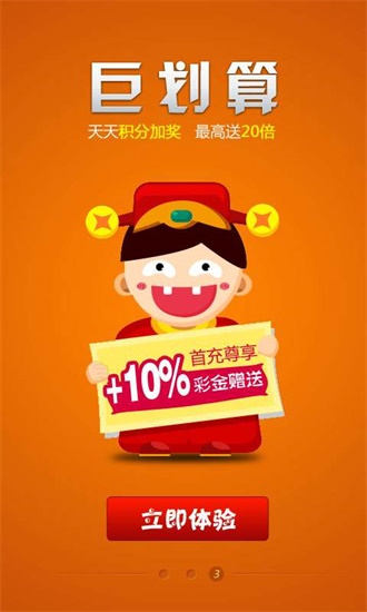 王中王資料與一肖中特中特集團，深度解析，王中王資料與一肖中特中特集團深度剖析報告