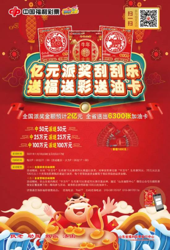 揭秘三肖三期必出特肖資料，深度解析與SEO洞察，揭秘三肖三期必出特肖資料，深度解析、SEO洞察與資料揭秘