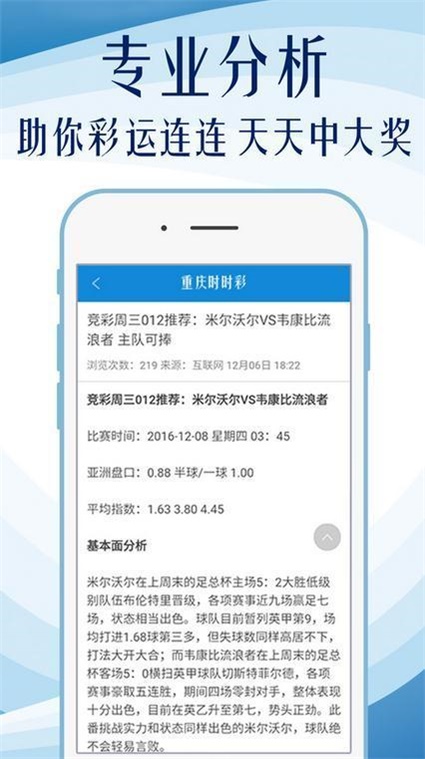 澳門(mén)天天免費(fèi)精準(zhǔn)大全——探索澳門(mén)的精彩與機(jī)遇，澳門(mén)精彩探索，天天免費(fèi)精準(zhǔn)大全與無(wú)限機(jī)遇