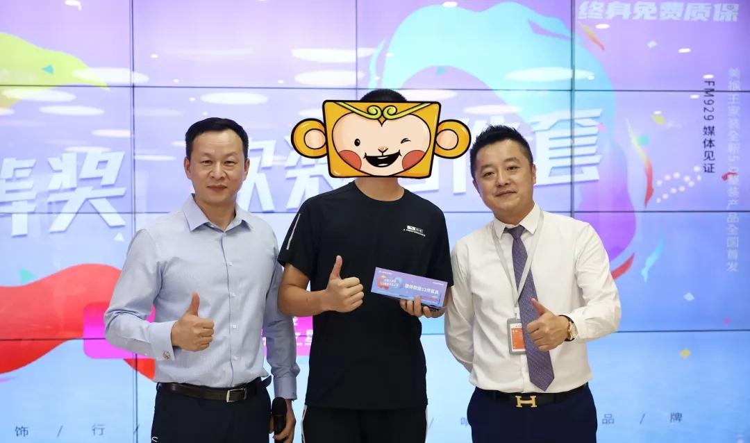 歡迎光臨美猴王，精準(zhǔn)計(jì)算的奇幻之旅，美猴王奇幻之旅，精準(zhǔn)計(jì)算的冒險(xiǎn)歡迎