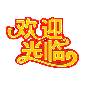 歡迎光臨六合高手網(wǎng)——您的專業(yè)指南與首選目的地，六合高手網(wǎng)，專業(yè)指南與首選目的地