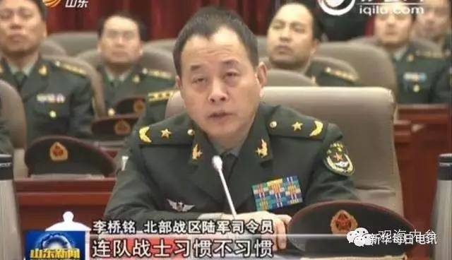 陸軍司令員李橋銘，領(lǐng)袖風(fēng)范，鑄就軍魂，陸軍司令員李橋銘，領(lǐng)袖風(fēng)范鑄就軍魂傳奇