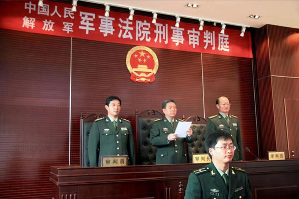 軍事法庭管轄范圍，深度解析與探討，軍事法庭管轄范圍，深度解析與探討的探討