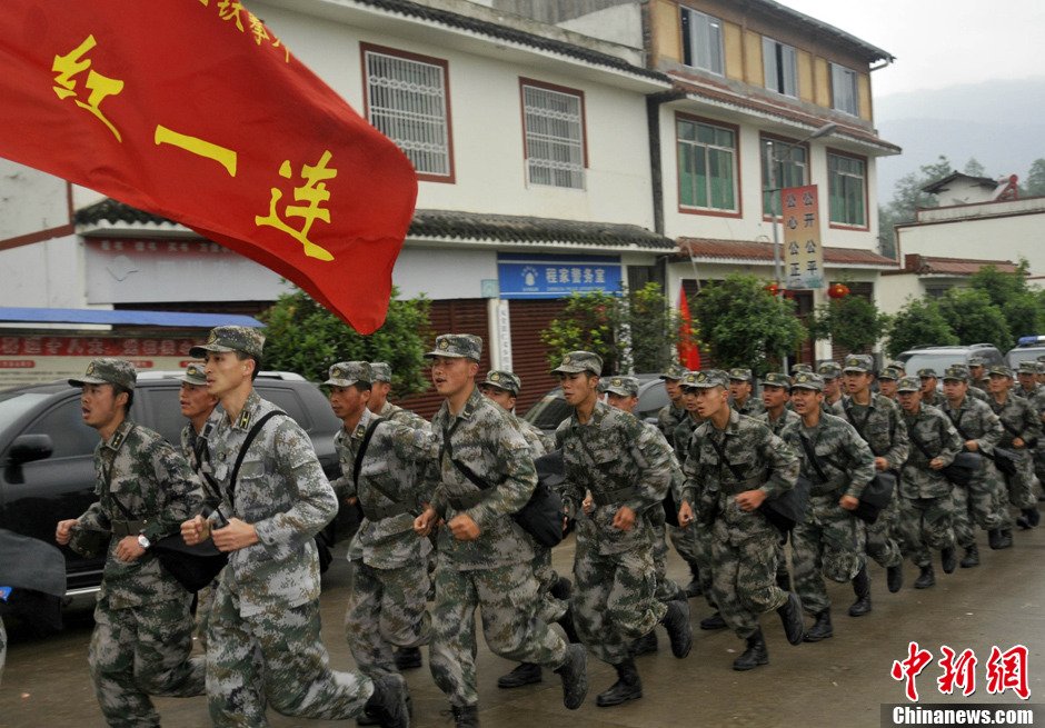 揭秘中國(guó)強(qiáng)大的軍事力量，中國(guó)人民解放軍第23集團(tuán)軍簡(jiǎn)介，揭秘中國(guó)人民解放軍第23集團(tuán)軍，展現(xiàn)中國(guó)強(qiáng)大的軍事力量