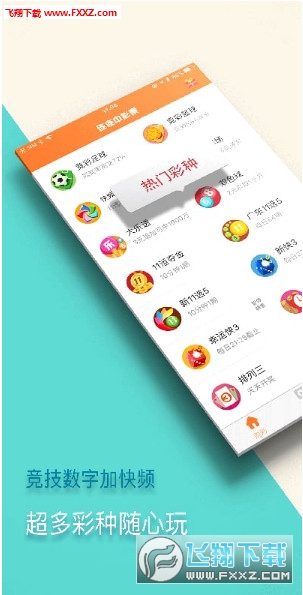 新澳門(mén)精準(zhǔn)四肖期中特公開(kāi)，探索背后的秘密與策略，新澳門(mén)精準(zhǔn)四肖期中特公開(kāi)，揭秘背后的秘密與策略之道