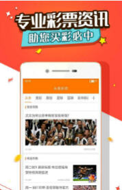 王中王一肖碼，深度解析與SEO優(yōu)化策略，王中王一肖碼深度解析與SEO優(yōu)化策略指南