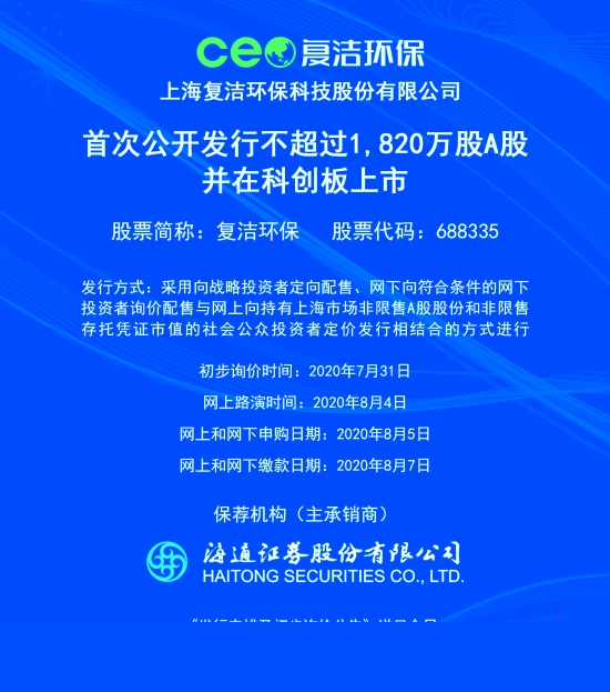 新澳2025正版資料免費(fèi)公開，全面解析與深度探索，新澳2025正版資料全面解析與深度探索——免費(fèi)公開透視資料