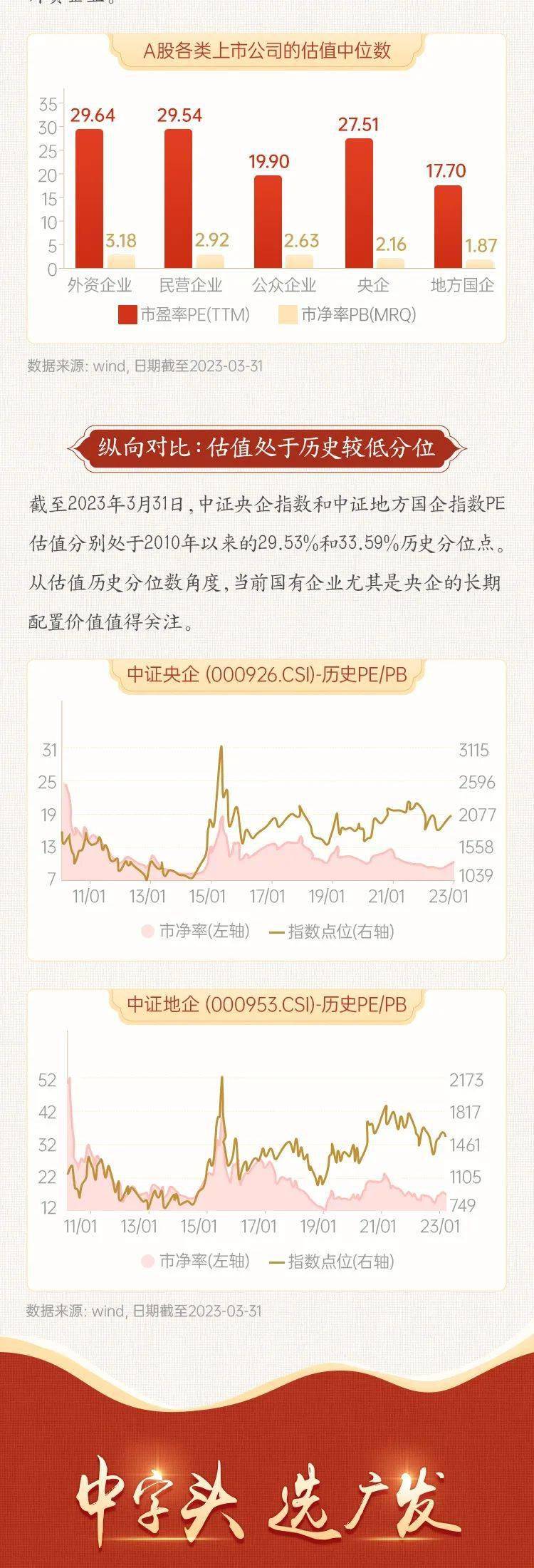 一肖中特馬期期準(zhǔn)準(zhǔn)，揭秘精準(zhǔn)預(yù)測(cè)的秘密，揭秘一肖中特馬精準(zhǔn)預(yù)測(cè)的秘密，期期準(zhǔn)準(zhǔn)的秘密武器！