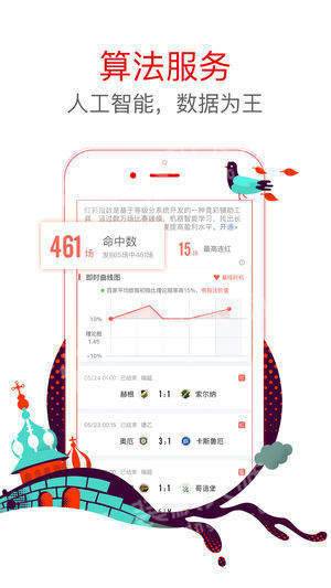 澳門六星彩天天開獎結(jié)果查詢——輕松掌握最新開獎動態(tài)，澳門六星彩最新開獎結(jié)果查詢，輕松掌握每日開獎動態(tài)