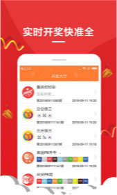 王中王中一肖，揭秘背后的故事與SEO奧秘，揭秘王中王中一肖背后的故事與SEO奧秘探秘