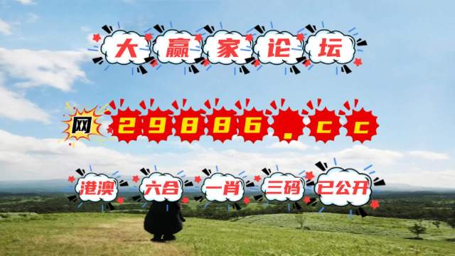 澳門(mén)石獅鎮(zhèn)碼|600圖庫(kù)|八百圖庫(kù)|開(kāi)獎(jiǎng)最快|澳門(mén)今晚必中一肖一碼|2025王中王開(kāi)