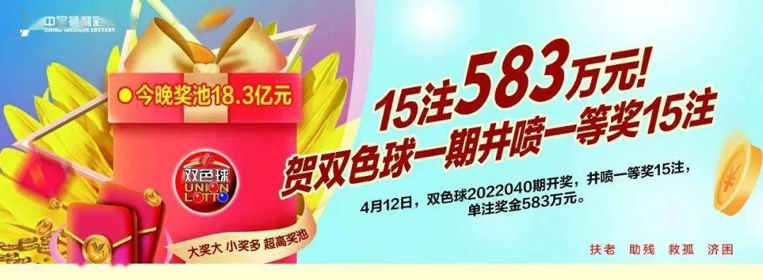 王中王72396一肖中特特色，深度解讀與SEO優(yōu)化策略，王中王72396一肖中特色的深度解讀與SEO優(yōu)化策略探討