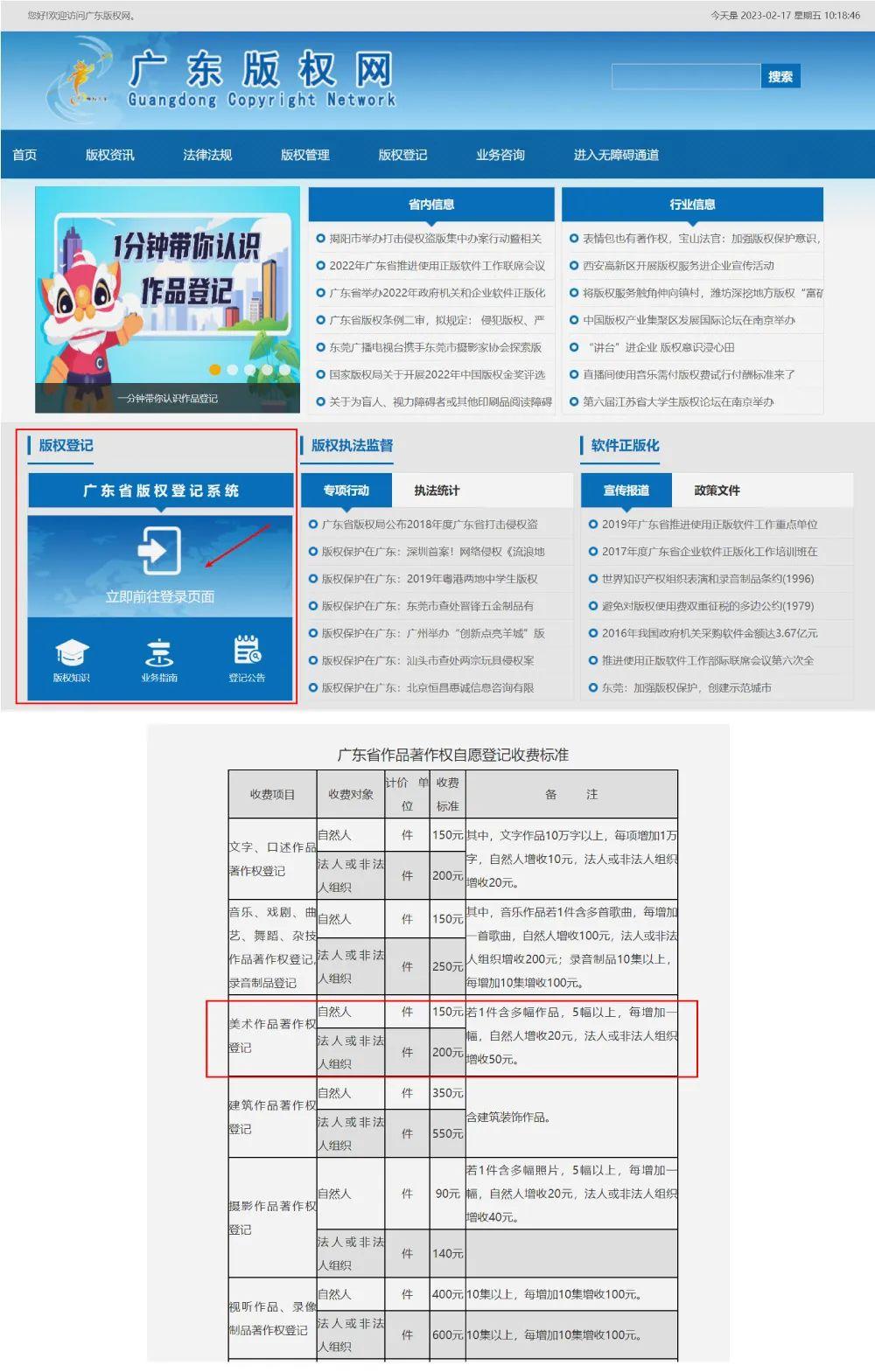 2025精準(zhǔn)資料免費(fèi)大全——一站式獲取最新資源，2025精準(zhǔn)資料免費(fèi)大全，最新資源一站式獲取